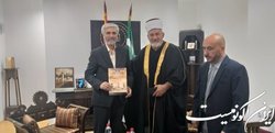 مفتی بلگراد اهانت به قرآن کریم و زنان محجبه را محکوم کرد