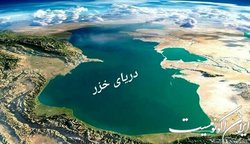 روسیه: فقط  پنج کشور ساحلی  بر دریای خزر و منابع آن حق حاکمیت دارند