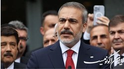 «هاکان فیدان» در راس دستگاه دیپلماسی ترکیه چه اهدافی را دنبال می‌کند؟