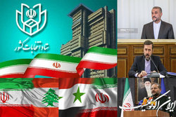 اخبار سیاسی ۲۱ مرداد؛ ثبت‌نام ۳۲هزار داوطلب نمایندگی