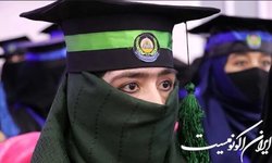 بازگشت دختران افغان به دانشگاه وابسته به نظر رهبر طالبان است