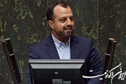 اعلام وصول یک سوال از وزیر امور اقتصادی و دارایی از سوی هیئت رئیسه مجلس