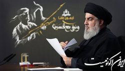چرا رژیم صهیونیستی نصرالله را قدرتمندترین رهبر منطقه می‌داند؟