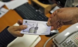 وام 776 میلیارد تومانی آستان قدس رضوی  کدام دستگاه بیشترین وام را گرفت؟