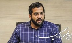 تروریسم به یک قوم و جامعه خاص تعلق ندارد