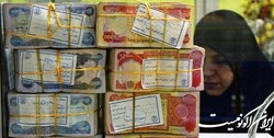 فارس من| دینار دولتی را ارزان کنید، فرض کنید می‌رویم ترکیه!