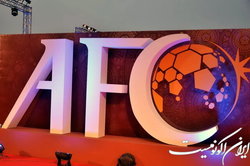 AFC سه تورنمنت باشگاهی جدید برگزار می‌کند