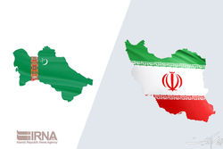 استقبال ترکمنستان از گسترش حضور ایران در بازار این کشور