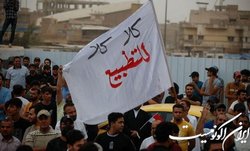 تلاش‌ها برای کشاندن تونس و موریتانی به سمت برقراری روابط با رژیم صهیونیستی