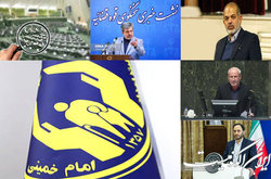 اخبار سیاسی ۲۴ مرداد؛ انتصاب رئیس جدید ستاد انتخابات