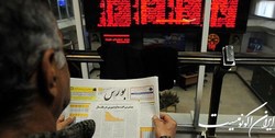 بازگشت بورس به مسیر منفی با خروج پول حقیقی از بازار سهام