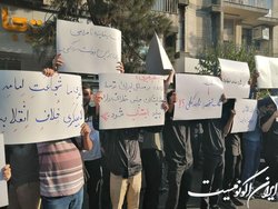 تجمع دانشجویی در اعتراض به برکناری معاون وزیر کشور