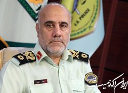 مجرمان همواره به دنبال روش‌های جدید هستند