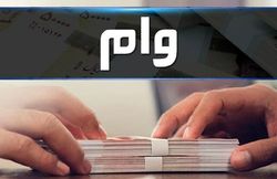 معمای وام پاشی 500 میلیارد تومانی با نرخ سود صفر