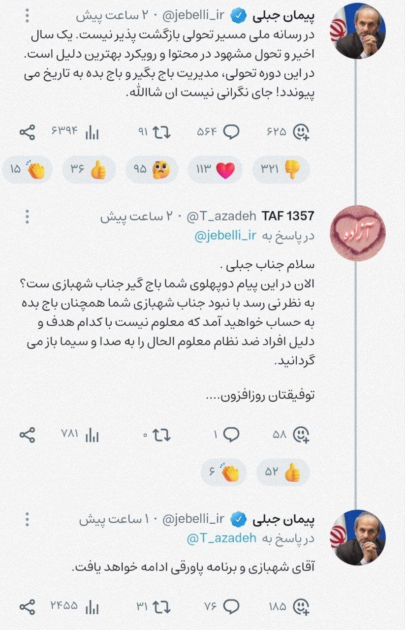 ا