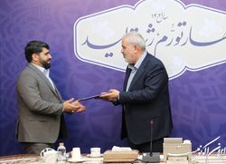 معاون هماهنگی و محیط کسب و کار وزارت صمت منصوب شد
