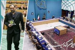 اساسنامه جایزه زنده‌یاد سعید کاظمی آشتیانی تصویب شد