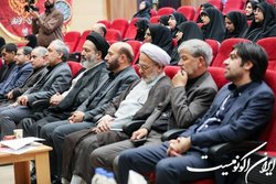 همایش بین‌المللی زنان، تحولات جهانی و اربعین حسینی برگزارشد