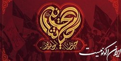 تردد اتباع خارجی از خاک ایران برای مراسم اربعین  چگونه است؟