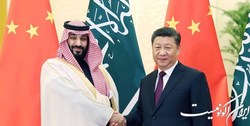 کاهش بی‌سابقه سرمایه‌گذاری چین و عربستان در اوراق قرضه آمریکا