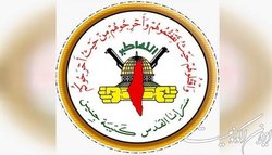 هشدار گردان‌های القدس به رژیم اشغالگر