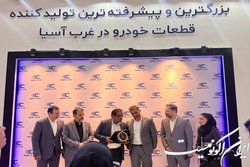 برتری غرفه کروز از منظر تخصص، پاسخگویی و اطلاع رسانی
