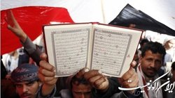 درخواست عضو دومای روسیه از پارلمان‌های جهان برای محکومیت هتک حرمت قرآن
