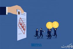 مبارزه با فرار مالیاتی، پیش نیاز برقراری عدالت مالیاتی