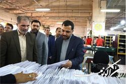 بازدید سرزده وزیر ارتباطات از وضعیت توزیع گذرنامه‌های زیارتی در مناطق پستی