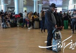 کاهش شدید نرخ مهاجرت به اراضی اشغالی