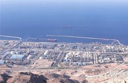اما و اگر تشکیل سازمان توسعه سواحل مکران