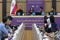 حضور ۳۶ دانشمند از حوزه‌های «محیط زیست» و «انرژی‌های نو» در نشست تبادل فناوری