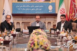 راهبردها و چشم انداز بانک در مسیر درست و اصولی پیش می رود