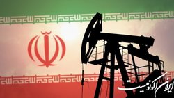 افزایش صادرات روزانه نفت ایران به بالای ۲ میلیون بشکه