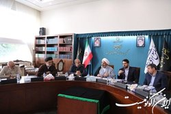 بررسی وضعیت راه‌اندازی سامانه املاک و اسکان در کمیسیون اصل نود