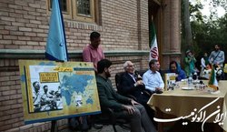 رونمایی از ترجمه فرانسوی سفرنامه «برادران امیدوار»