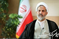 نقش تحریم‌های آمریکا در ایجاد پولشویی و تروریسم