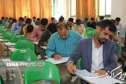 نتایج اولیه آزمون سردفتری ازدواج و طلاق اعلام شد