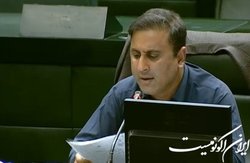 تذکر نماینده چابهار به وزیر آموزش و پرورش