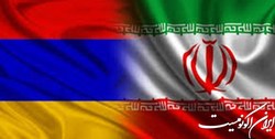 ایروان میزبان همایش تجاری ارمنستان و ایران