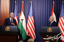 آمریکا درصدد ارائه کمک مالی ۳۶۰ میلیون دلاری به تشکیلات خودگردان فلسطین