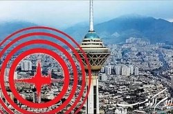 ثبت آخرین زلزله مهم کلانشهر تهران با قدمت بیش از ۱۹۰ سال