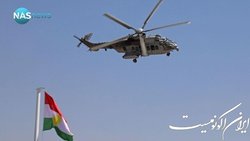سقوط یک بالگرد متعلق به ائتلاف بین‌المللی در نزدیکی اربیل