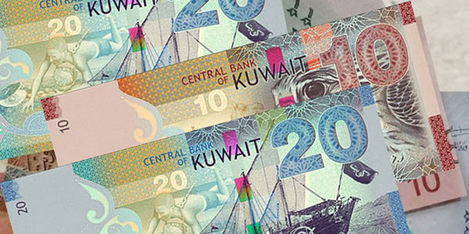 باارزش‌ترین پول دنیا چیست؟