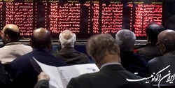 تعادل نسبی بازار بورس پس از تکذیب شایعه اخیر
