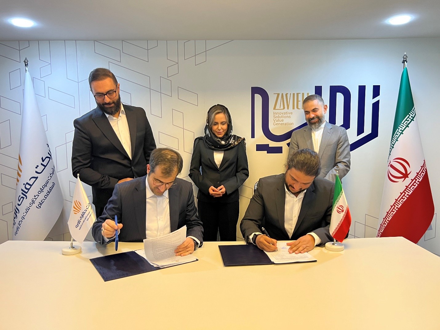 بزرگترین ادغام در بخش خصوصی بالادستی صنعت نفت بزرگترین ادغام در بخش خصوصی بالادستی صنعت نفت