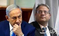 نتانیاهو تصمیم وزیر تندرو درباره اسرای فلسطینی را تکذیب کرد