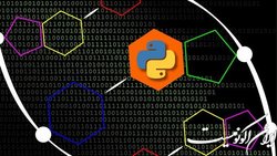 آمـوزش پـایـتـون بـرای عـلـم داده