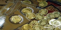 کاهش قیمت انواع سکه در بازار