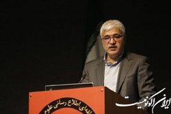 ارائه گزارشی از آخرین وضعیت علمی ایران و سکوهای «نان» و «دانا»